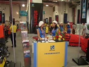 2014第十三届中西部(重庆)国际工业清洗展览会
