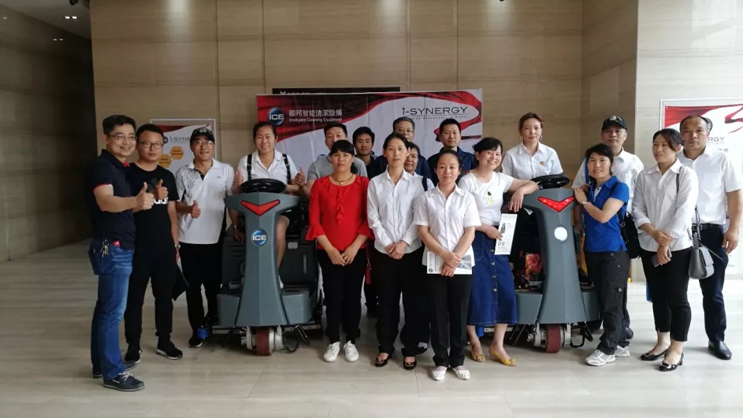 第二届武汉市清洁行业职工职业技能竞赛智能洗地车实操培训会取得圆满成功！
