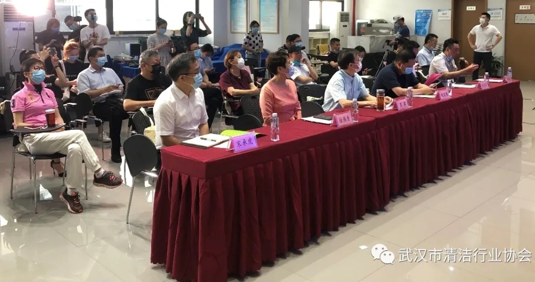 【协会动态】武清协参加江岸区2020年首场科技成果转化系列 “战疫暖企”专场活动